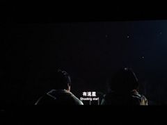 -百丽宫影城(CGS激光苏宁广场店)