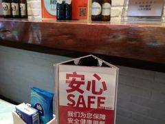 -106餐厅(山水文园店)
