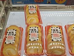 -味多美蛋糕(六里桥店)