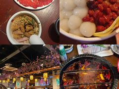 -黄家码头老火锅(解放碑旗舰店)