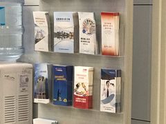 -交通银行(上海娄山关路支行)