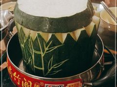 -尚竹阁冬瓜盅·18年地标美食(平洲店)