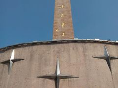 -遵义红军烈士陵园(凤凰山公园)