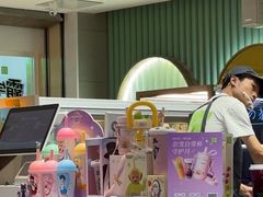 -奈雪的茶(亨特国际广场店)