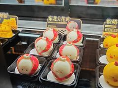 -牛New寿喜烧(龙湖金沙天街店)