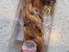 巧克力酥卷-COSTA COFFEE(国正中心店)