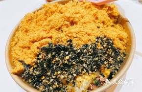 Cheese King Bao Cold Noodles