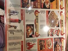 -枪火串烧·东北特色烧烤(罗湖总店)