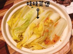 -陈鹏鹏潮汕菜(欢乐海岸 海边景观店)
