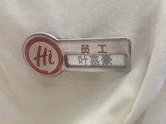 -海底捞火锅(九霄梦天地店)