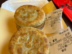 -高晓山馅饼店(牛庄百年店)
