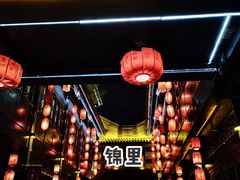 -奎星楼街