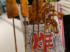 缠缠绵绵炸年糕-夸父炸串(金桥国际广场店)