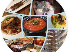 -阿罗新疆菜(人民广场店)