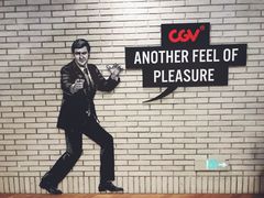-CGV影城(广州K11店)