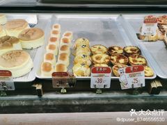 -西村叔叔的店(黄岛青医附院店)