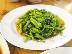 空心菜-Heng Heng Heng Restaurant