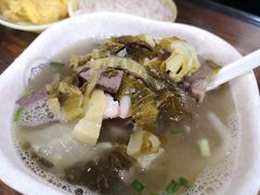 标配酸菜猪杂汤饭-陈记汤饭(水巷口店)