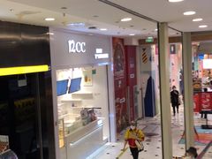 -12cc(望京凯德MALL店)