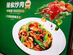 -万达广场(北京槐房店)