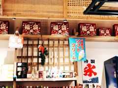 -猫相扑零食杂货铺(欧洲城店)