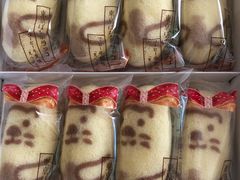 -关西国际机场直营免税店