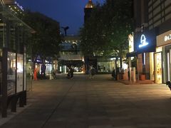 -中粮·祥云小镇