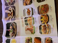 -淀里船宴(卓达店)