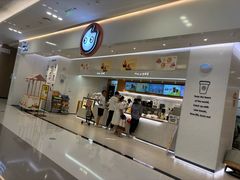 -昆山招商花园城