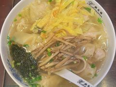 蟹粉馄饨-熙盛源(永乐路店)