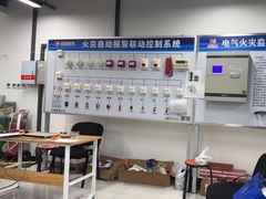 -优路教育·建造师消防安工造价经济师考研(魏公村校区)