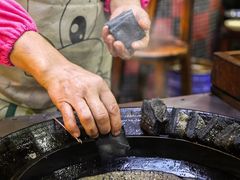 -四娭毑(三王街店)