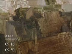 -福州大学厦门工艺美术学院(集美校区)