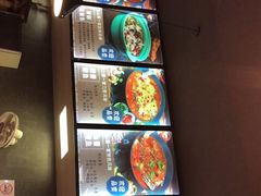 -重庆鸡公煲·青锅花椒鱼(牡丹江路店)