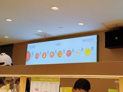 -一围肥牛肉小火锅(佳兆业广场店)