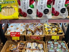 零售区-来伊份(田东路店)