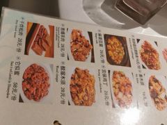 -南门小馆·清真(国贸商城店)