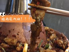 -炉小二铜锅牛蛙•川湘菜(三里屯店)