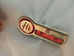 -海底捞火锅(西安路店)