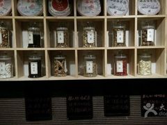 -正清和·推拿养生(黑石礁中心店)