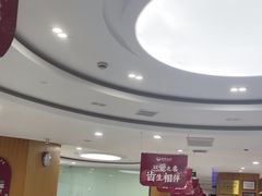 -雅悦齿科(顾村公园店)