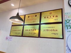 -韩师傅老大同刀削面(北苑路店)