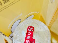 -满记甜品(水游城店)