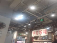 -五里关火锅(牛市口店)