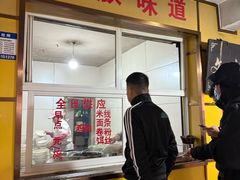 -文山荷鲜居(翠湖店)