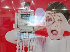 -贝尔机器人编程中心(西京店)