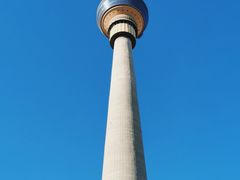 -中央广播电视塔