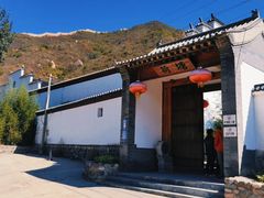 -荷塘味道(水长城店)