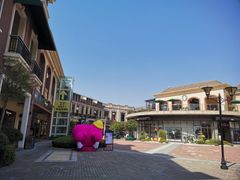 -王府井奥莱临潼小镇(临潼店)
