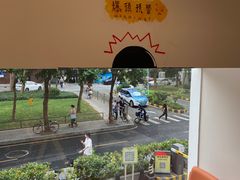 -Line来恩咖啡(石厦花园店)